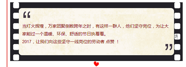 1483205440844749JErl.png 222.png